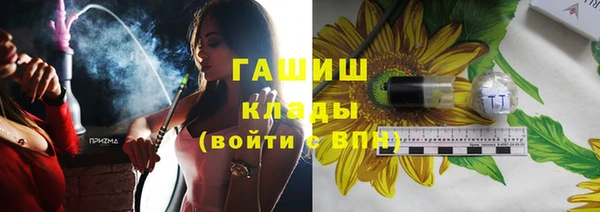 таблы Алексеевка
