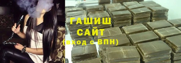 таблы Алексеевка
