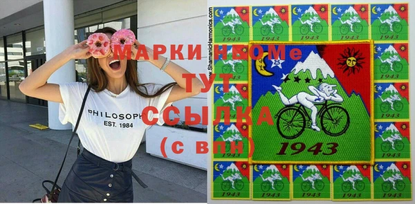 таблы Алексеевка