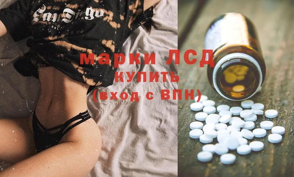 таблы Алексеевка