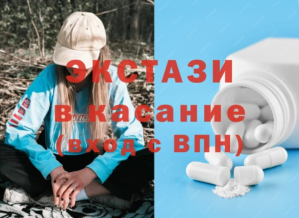 шишки Алзамай