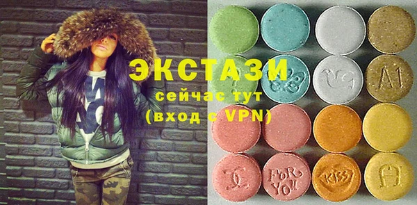 таблы Алексеевка