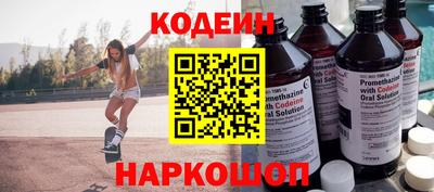 spice Комсомольск-на-Амуре