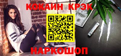 альфа пвп Коммунар