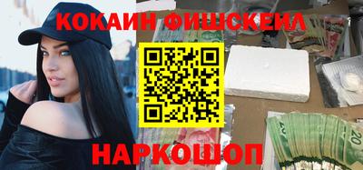 spice Комсомольск-на-Амуре