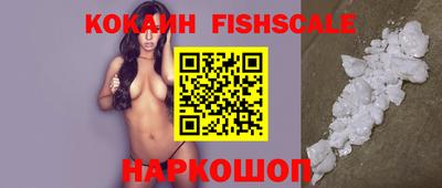 метамфетамин Конаково