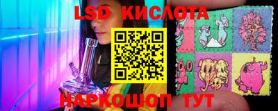 spice Комсомольск-на-Амуре