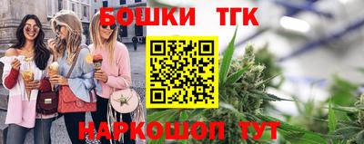 альфа пвп Коммунар