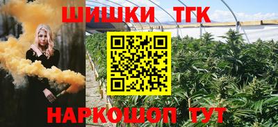 альфа пвп Коммунар