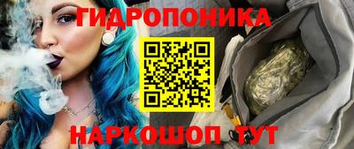 spice Комсомольск-на-Амуре