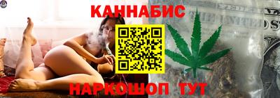 spice Комсомольск-на-Амуре