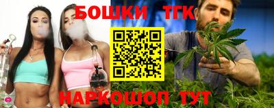 spice Комсомольск-на-Амуре