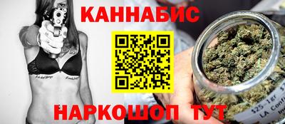 альфа пвп Коммунар