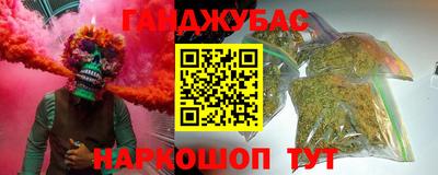 spice Комсомольск-на-Амуре