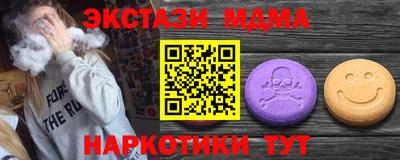 spice Комсомольск-на-Амуре