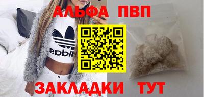 spice Комсомольск-на-Амуре