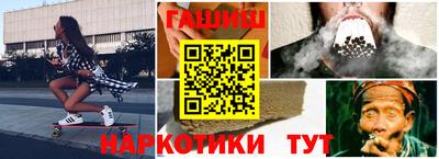 альфа пвп Коммунар