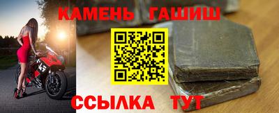 spice Комсомольск-на-Амуре