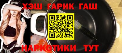 альфа пвп Коммунар