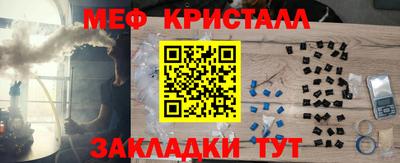альфа пвп Коммунар