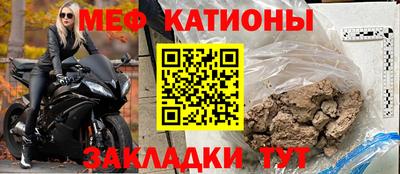 spice Комсомольск-на-Амуре