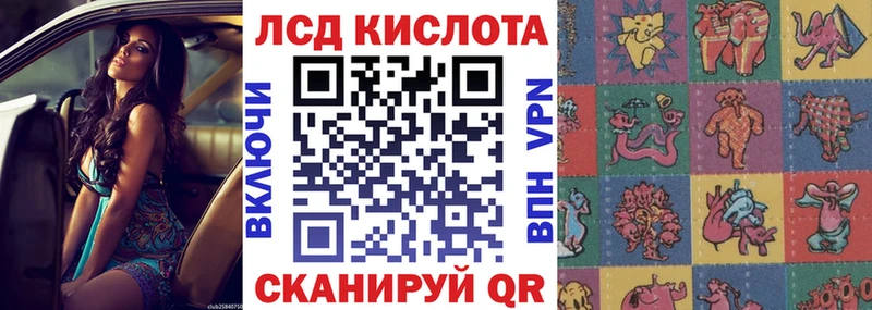 Марки NBOMe 1,5мг  наркота  Лениногорск 